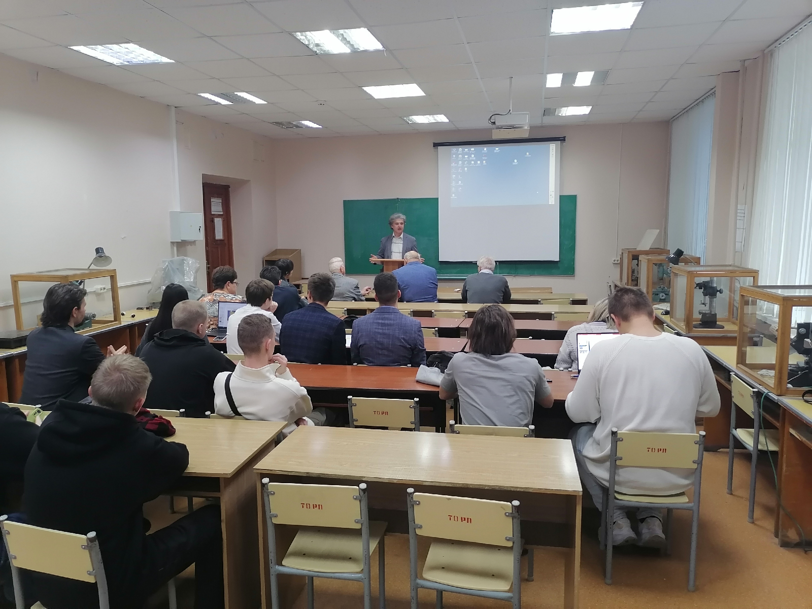 Первый день конференции «Актуальные проблемы науки и образования»